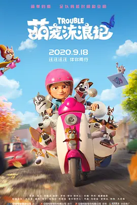 国产福利在线看